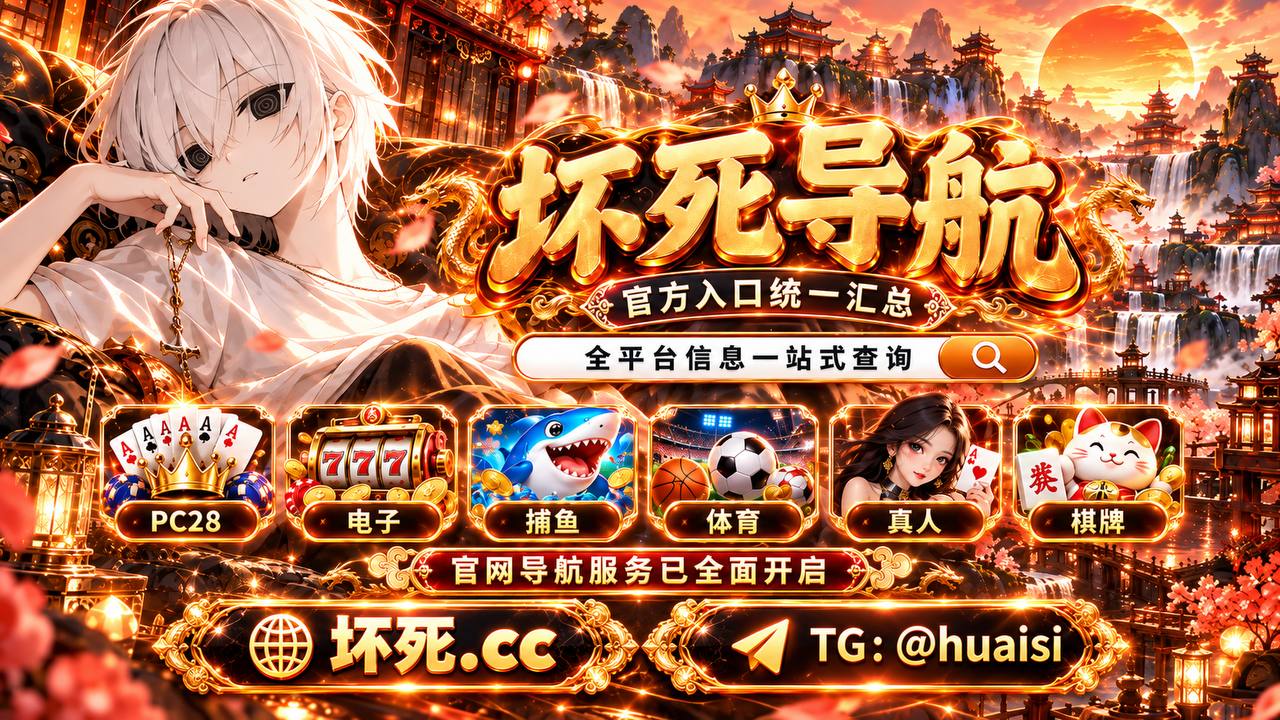 轮播图1